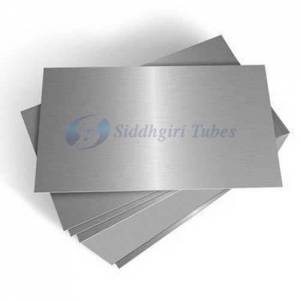 Aluminium Sheet & Plate in India