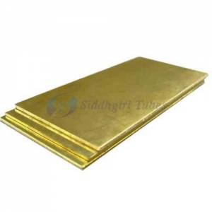 Brass Sheet & Plate Manufacturers in India