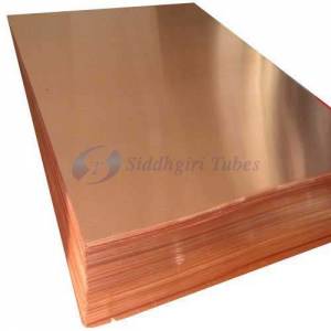 Copper Sheet & Plate Manufacturers in India