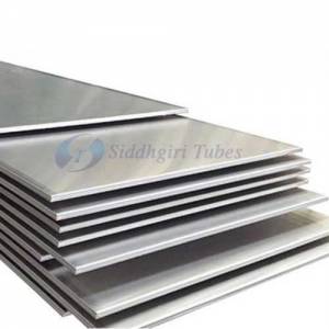 Inconel Sheet & Plate in India