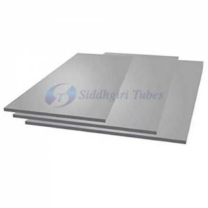 Stainless Steel 904l Sheet & Plate Manufacturers in India