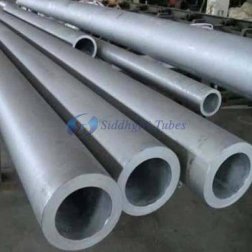  Inconel 601 Pipes and Tubes Manufacturers, Suppliers and Exporters in India