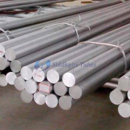 Aluminium Round Bars Manufacturers, Suppliers and Exporters in India