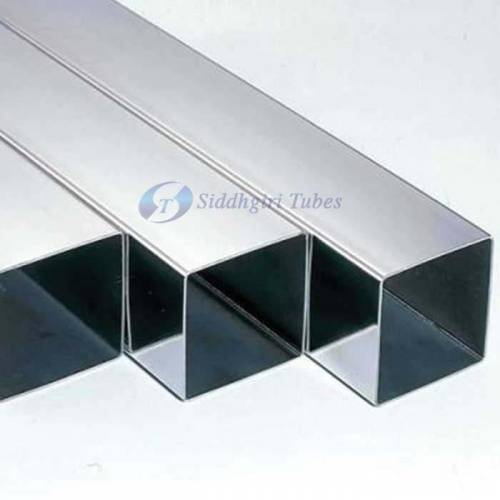 SS Square Bar Manufacturers, Suppliers and Exporters in India